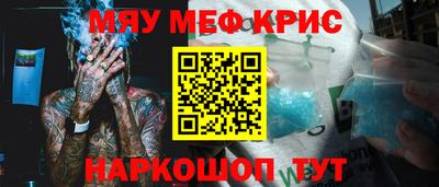 дурь Кулебаки