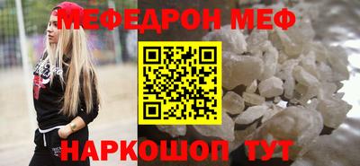 ГАЛЛЮЦИНОГЕННЫЕ ГРИБЫ Кунгур