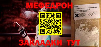 ГАЛЛЮЦИНОГЕННЫЕ ГРИБЫ Кунгур