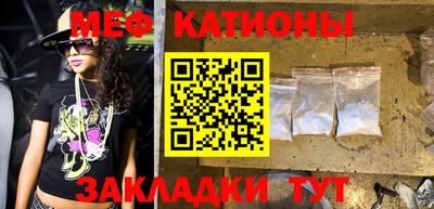 дурь Кулебаки