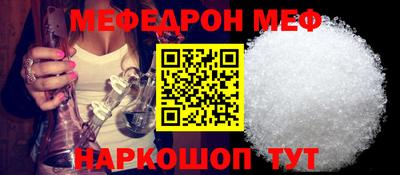 ГАЛЛЮЦИНОГЕННЫЕ ГРИБЫ Кунгур