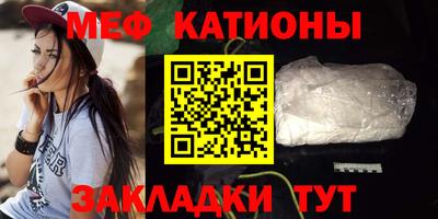 прущая мука Кумертау