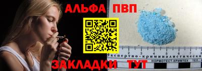 дурь Кулебаки