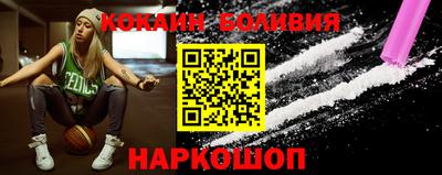 дурь Кулебаки