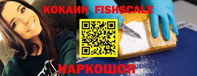ГАЛЛЮЦИНОГЕННЫЕ ГРИБЫ Кунгур