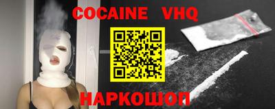 прущая мука Кумертау