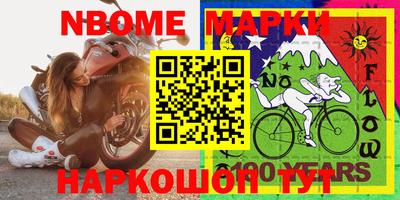 ГАЛЛЮЦИНОГЕННЫЕ ГРИБЫ Кунгур