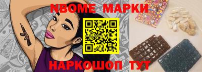 прущая мука Кумертау