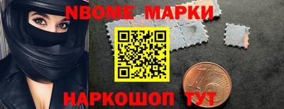 прущая мука Кумертау