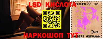 дурь Кулебаки