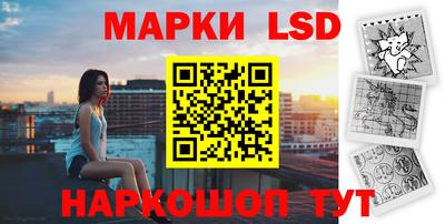 прущая мука Кумертау