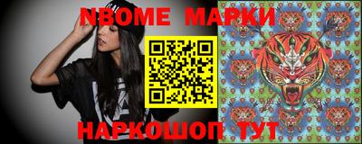 дурь Кулебаки