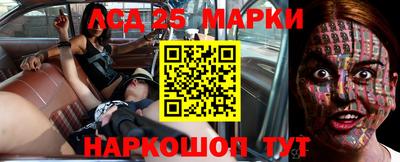 дурь Кулебаки