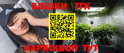 ГАЛЛЮЦИНОГЕННЫЕ ГРИБЫ Кунгур