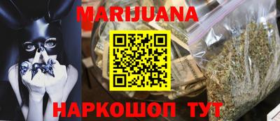 прущая мука Кумертау