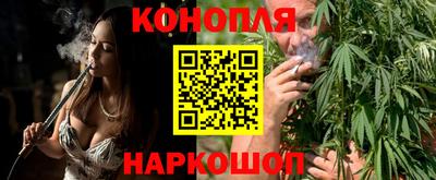 ГАЛЛЮЦИНОГЕННЫЕ ГРИБЫ Кунгур