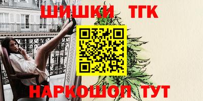 дурь Кулебаки