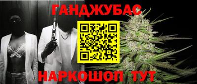 прущая мука Кумертау