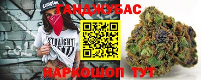 дурь Кулебаки