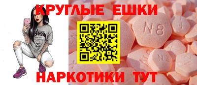 прущая мука Кумертау