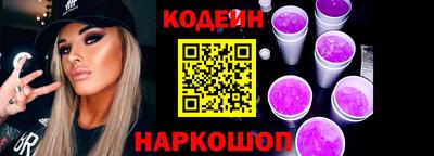 ГАЛЛЮЦИНОГЕННЫЕ ГРИБЫ Кунгур
