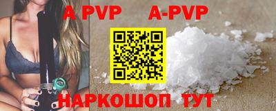 ГАЛЛЮЦИНОГЕННЫЕ ГРИБЫ Кунгур