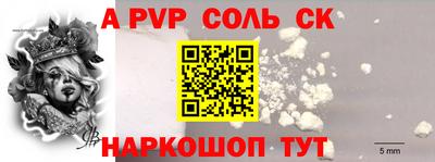 дурь Кулебаки