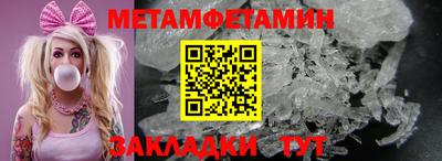 дурь Кулебаки