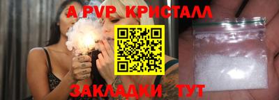 дурь Кулебаки