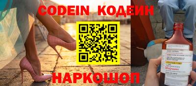 ГАЛЛЮЦИНОГЕННЫЕ ГРИБЫ Кунгур