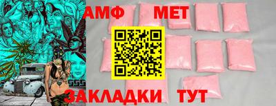 дурь Кулебаки