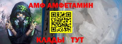 ГАЛЛЮЦИНОГЕННЫЕ ГРИБЫ Кунгур
