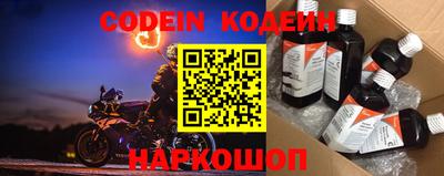 дурь Кулебаки