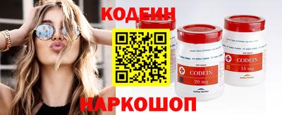 дурь Кулебаки