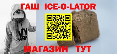 ГАЛЛЮЦИНОГЕННЫЕ ГРИБЫ Кунгур