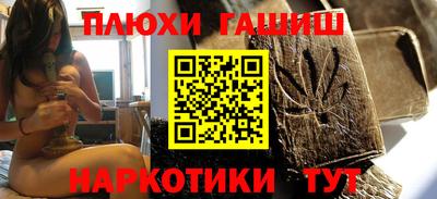 прущая мука Кумертау