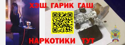 прущая мука Кумертау