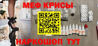 ГАЛЛЮЦИНОГЕННЫЕ ГРИБЫ Кунгур