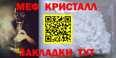 ГАЛЛЮЦИНОГЕННЫЕ ГРИБЫ Кунгур