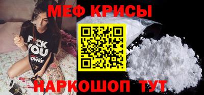 дурь Кулебаки