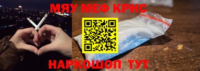 ГАЛЛЮЦИНОГЕННЫЕ ГРИБЫ Кунгур