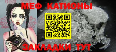 дурь Кулебаки